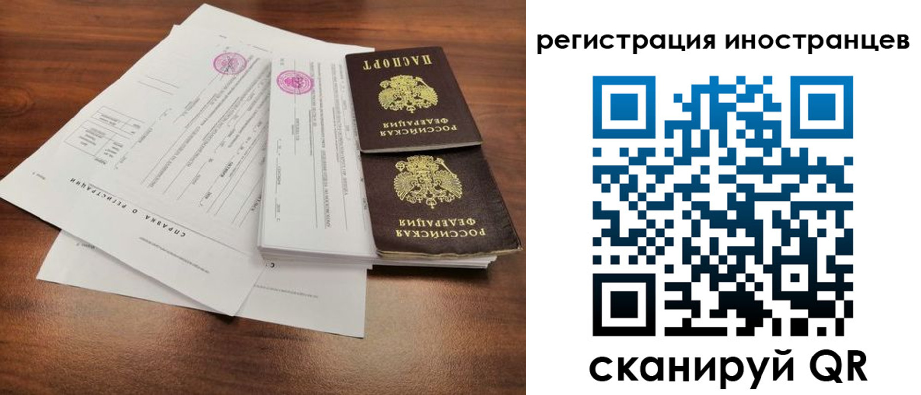 пропишу в квартире в Тейково